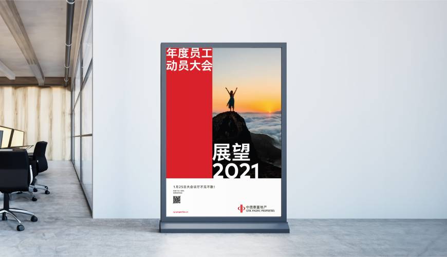 从化市优秀的包装设计工作室