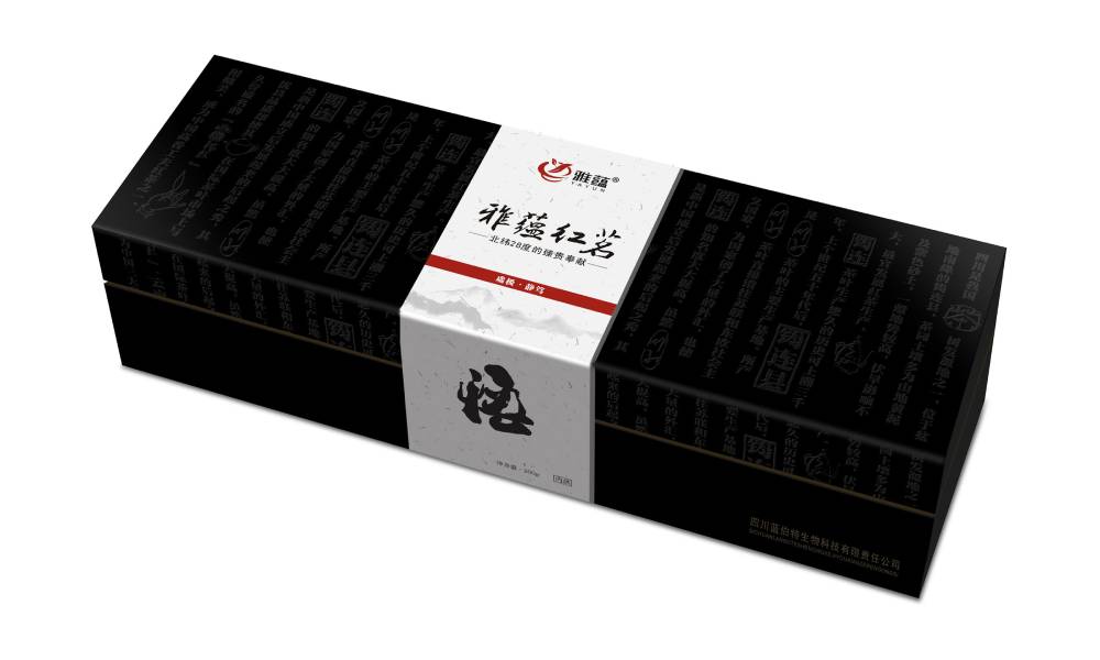 从化市包装设计新趋势：本土文化与现代审美的深度融合之道